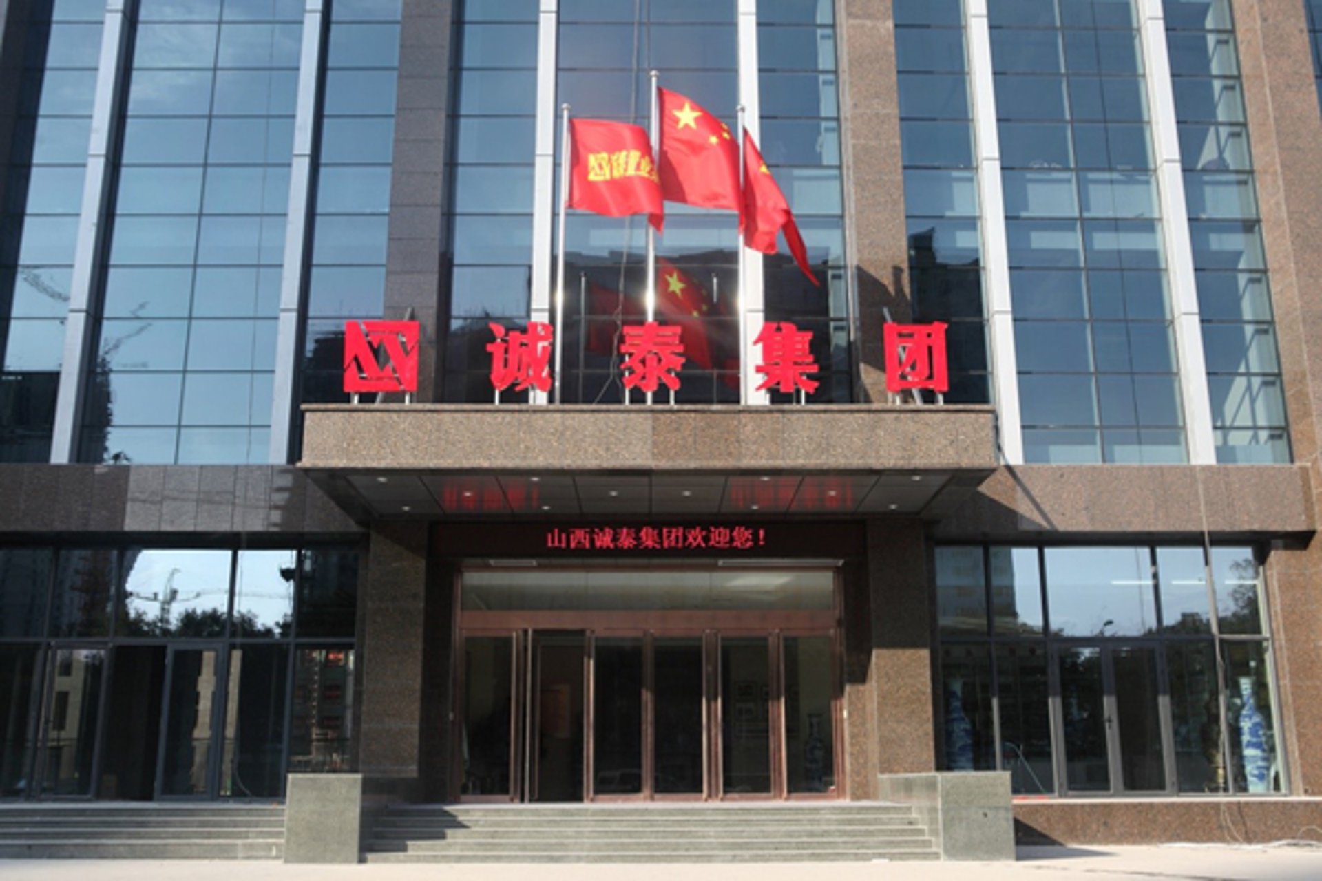 格育企业管理