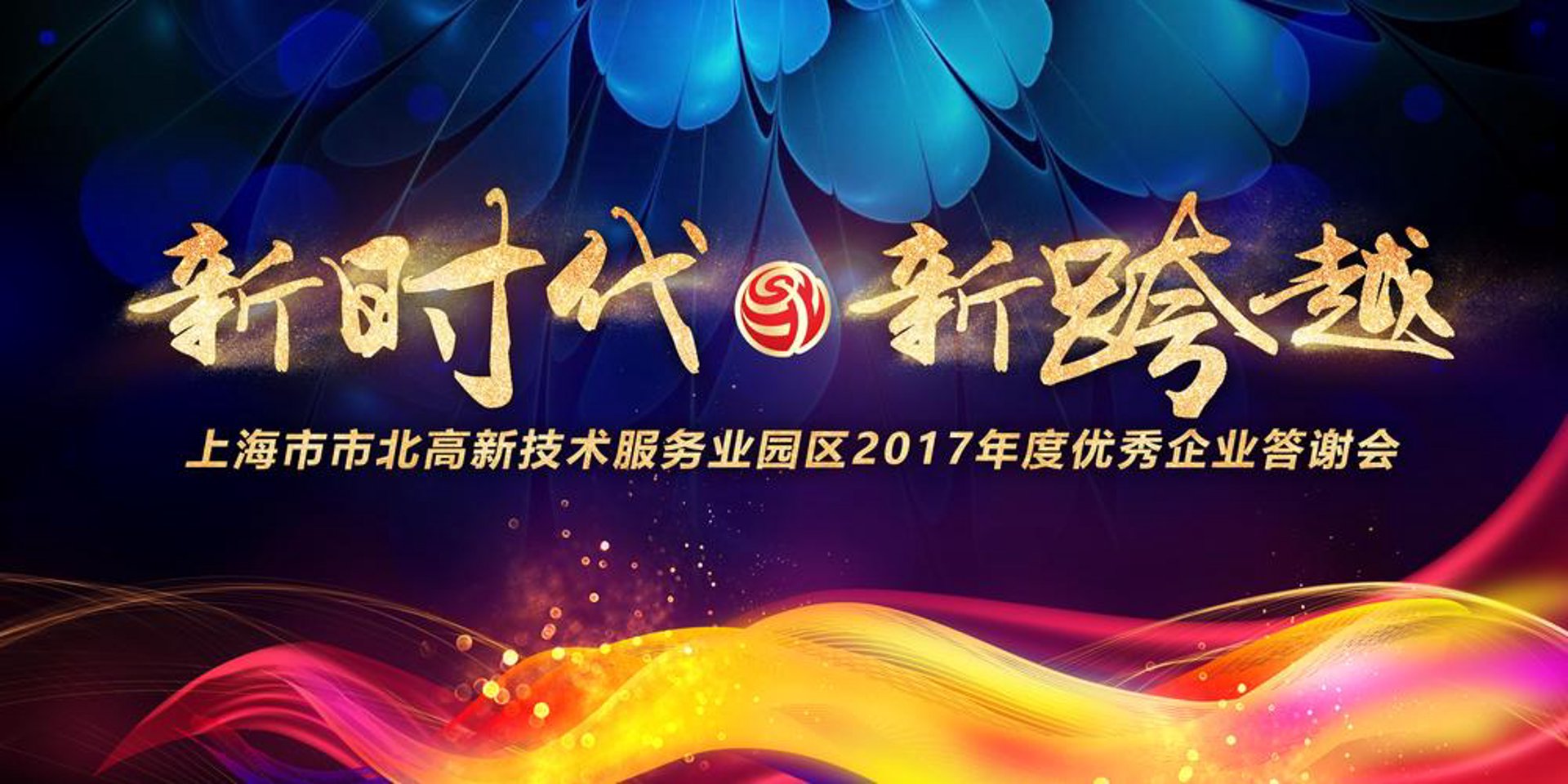 格育企业管理